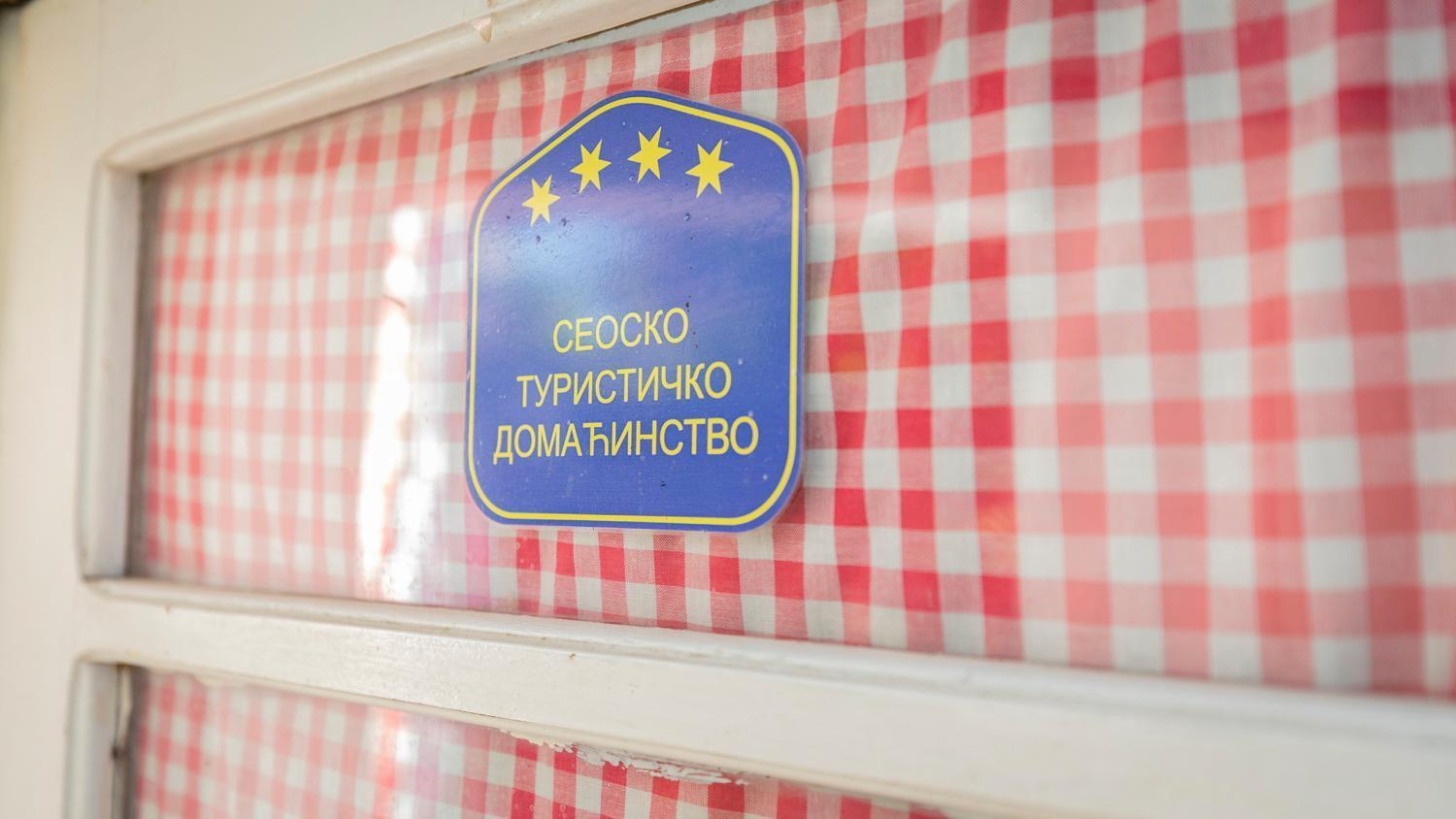 Etno Apartmani "Vlaska Kuca" Kladovo Exteriér fotografie